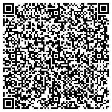 QR-код с контактной информацией организации ООО "МастерБетон"