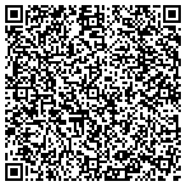 QR-код с контактной информацией организации ООО Комтехсервис