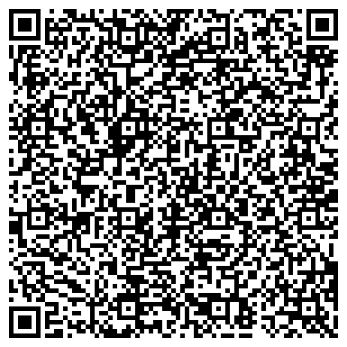 QR-код с контактной информацией организации ООО "Талицкий кирпич"