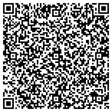 QR-код с контактной информацией организации ООО Экодрим