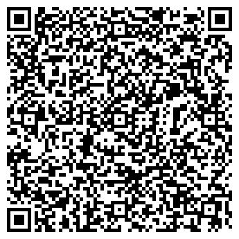 QR-код с контактной информацией организации ИП Антипин О.Н. РемСтройБригада