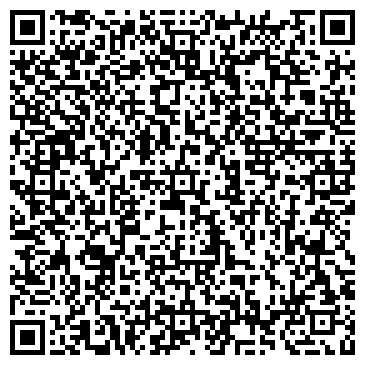 QR-код с контактной информацией организации тоо ASTANA ADVERTISING