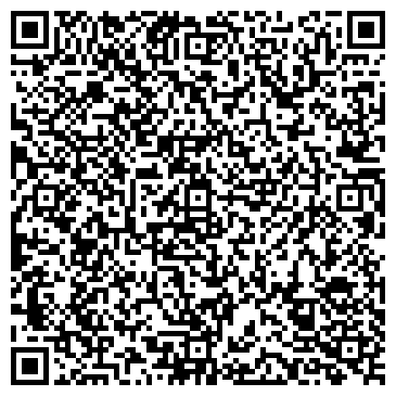 QR-код с контактной информацией организации ИП Фомахин Д.А. Дом Пробки Cork House