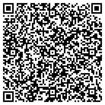 QR-код с контактной информацией организации ООО "Теннис"