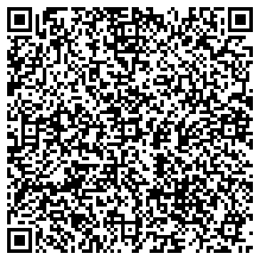 QR-код с контактной информацией организации ООО Дентал Плюс