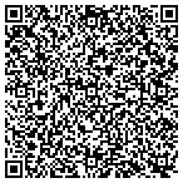 QR-код с контактной информацией организации ООО "Ремонт в Серпухове"
