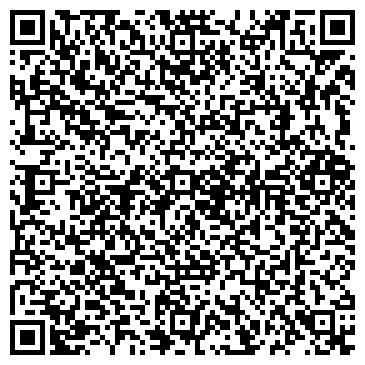 QR-код с контактной информацией организации ООО "Ремонт в Истре"