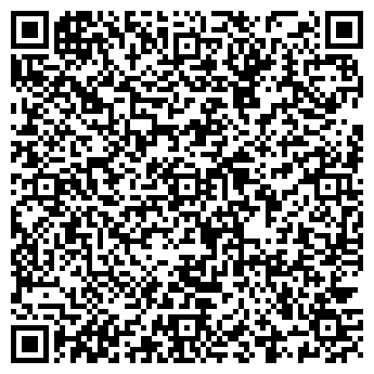 QR-код с контактной информацией организации ООО "Ареал"