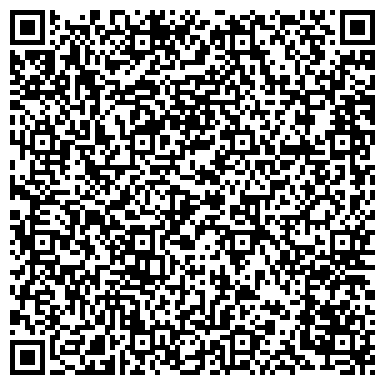 QR-код с контактной информацией организации ООО Правовая компания "Адамант"