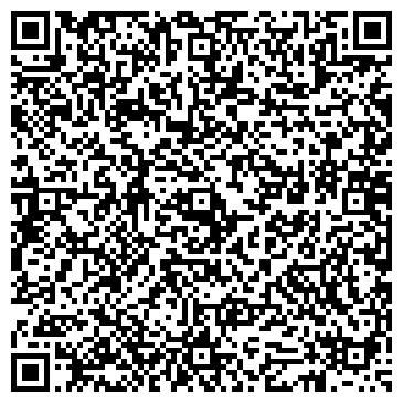 QR-код с контактной информацией организации Златоуст