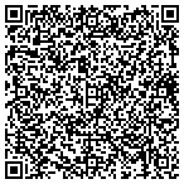 QR-код с контактной информацией организации ООО "БаБуШкиН ВнУк"