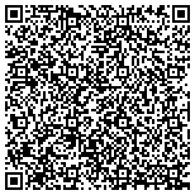 QR-код с контактной информацией организации ООО РИО (Реклама-интерьеры-Оборудование)