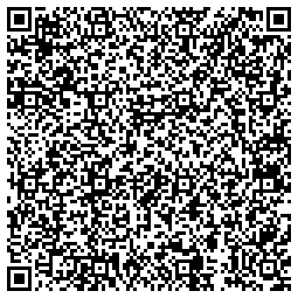 QR-код с контактной информацией организации ООО Коллегия адвокатов Иркутской области "Центр правовой помощи"