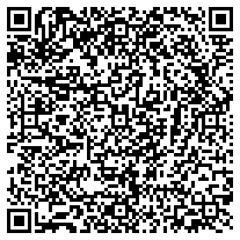 QR-код с контактной информацией организации ООО РЕММЕХ