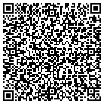 QR-код с контактной информацией организации ИП Терехов Е.С. Дизайн интерьера