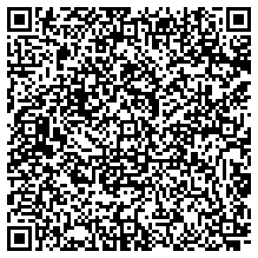 QR-код с контактной информацией организации ООО "Тротуарная плитка в Егорьевске"