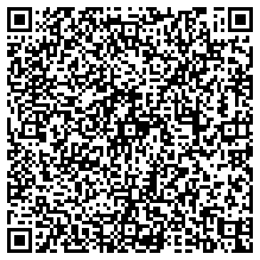 QR-код с контактной информацией организации ООО "Амвей"