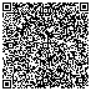 QR-код с контактной информацией организации ООО "Виза Трэвэл"