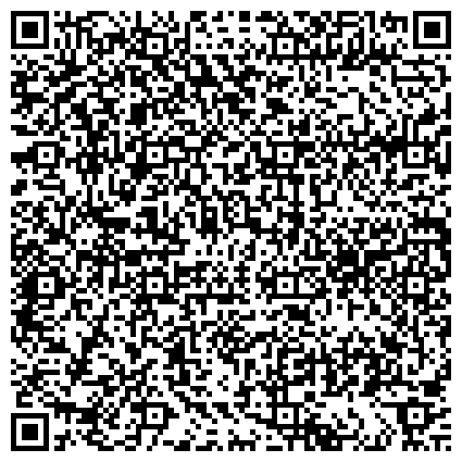 QR-код с контактной информацией организации ООО Интернет-агентство Maté