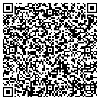 QR-код с контактной информацией организации ООО ЛИДЕР