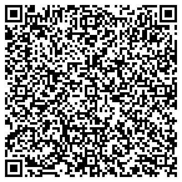 QR-код с контактной информацией организации ООО Строй Инвест Поволжье