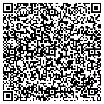 QR-код с контактной информацией организации ООО Фабрика Маркетинга