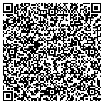 QR-код с контактной информацией организации ИП Лилавади