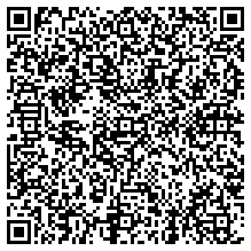 QR-код с контактной информацией организации ООО "СТАРС"