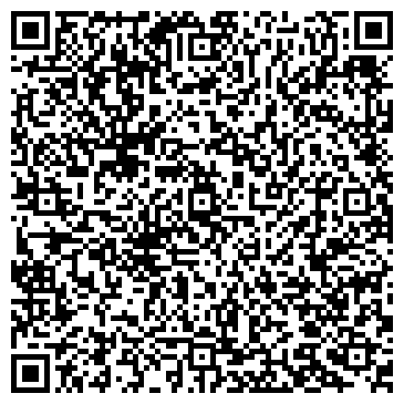 QR-код с контактной информацией организации ООО Студия красоты "Тера"