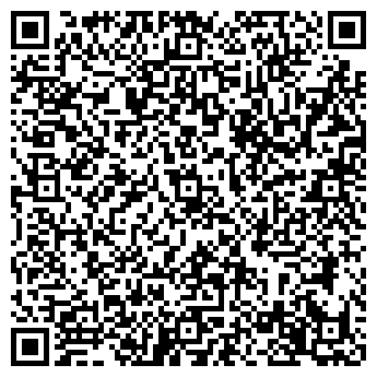 QR-код с контактной информацией организации ТРАХТЕНБЕРГ
