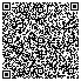 QR-код с контактной информацией организации ПАБ ПИВО-ХАУС