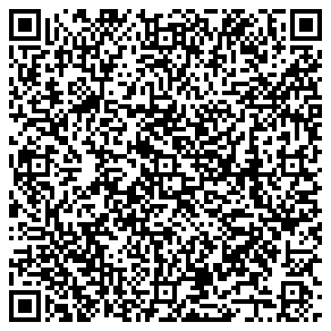 QR-код с контактной информацией организации ИП Асланян Ваган Левонович Студия загара Лагуна