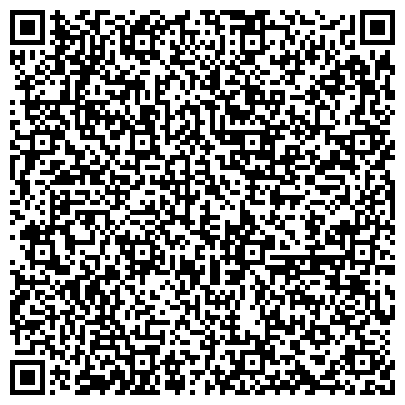 QR-код с контактной информацией организации ТПП Южно-Уральская торгово-промышленная палата, Карталинская группа 