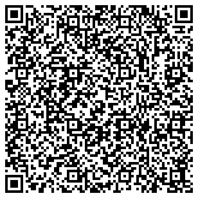 QR-код с контактной информацией организации ООО Адвокатское бюро "Правовая ГарантиЯ"