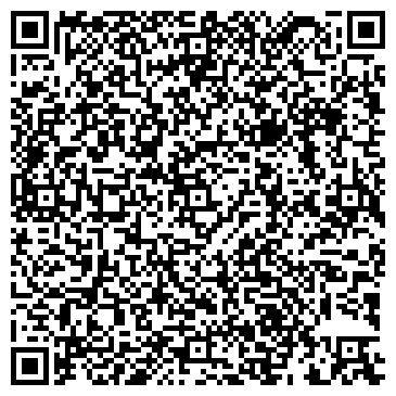 QR-код с контактной информацией организации ООО Карлсон-медиа.рф рекламная компания
