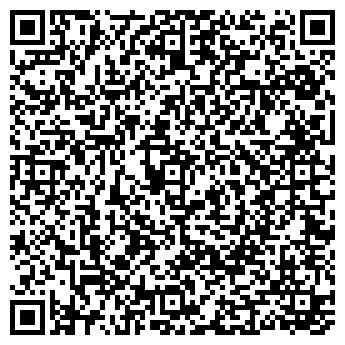 QR-код с контактной информацией организации ООО "Vtor-bumaga.ru"