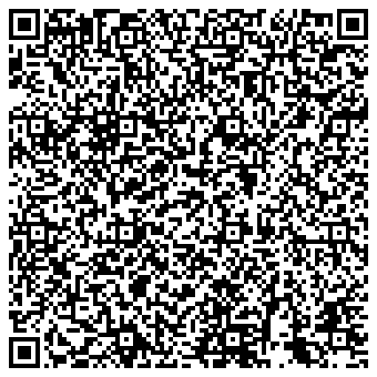 QR-код с контактной информацией организации Фонд Благотворительный фонд помощи гематологическим больным "Река Жизни"