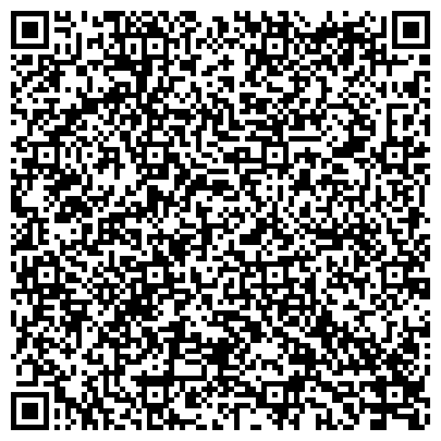 QR-код с контактной информацией организации ООО Строительная компания Уютный Дом