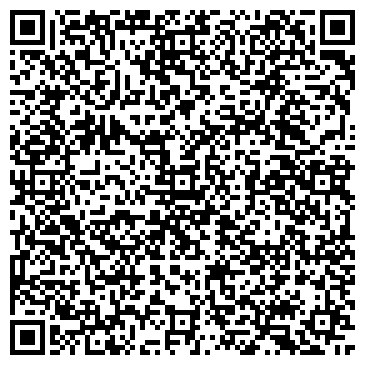 QR-код с контактной информацией организации ООО Conder52.ru
