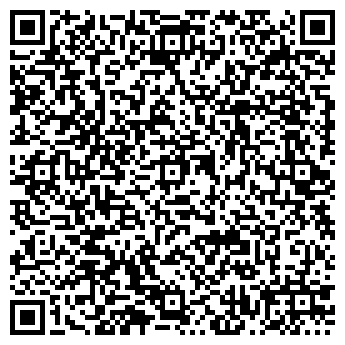 QR-код с контактной информацией организации ООО «Ровенские сады»