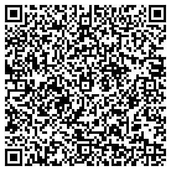QR-код с контактной информацией организации ООО Арсенал Рус