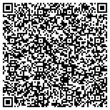 QR-код с контактной информацией организации ООО Центр эстетической медицины "Ревиталь"