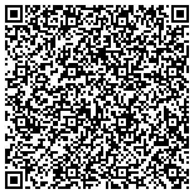 QR-код с контактной информацией организации ОАО "Бригада Строителей в Воскресенске"