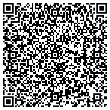 QR-код с контактной информацией организации ООО Завод «Альянс Бетон»