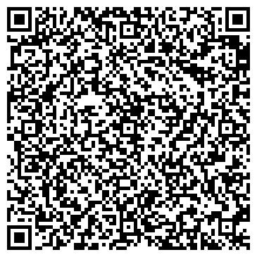 QR-код с контактной информацией организации ИП СтавНаграда