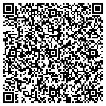 QR-код с контактной информацией организации ООО ПроАктив