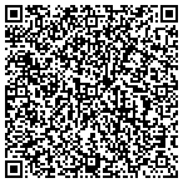 QR-код с контактной информацией организации ООО Вертикаль Права