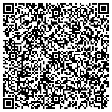 QR-код с контактной информацией организации Краб Стригун, гребешок в Москве