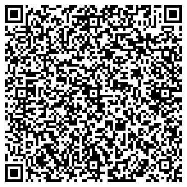 QR-код с контактной информацией организации ООО Декор-Лисаковск