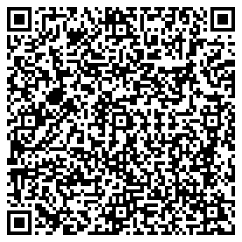 QR-код с контактной информацией организации ООО ПЛАН-А